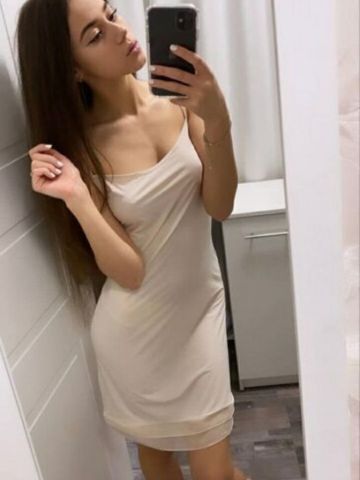 Елизавета